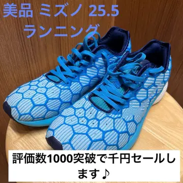 25.5cm 미즈노 웨이브 에어로 18 러닝화 블루