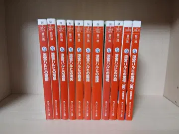 스즈미야 하루히의 우울 시리즈 11권 세트