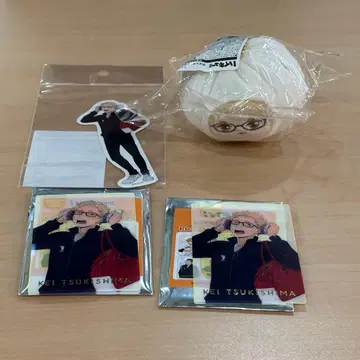 하이큐 사카노시타 상점 츠키시마 케이