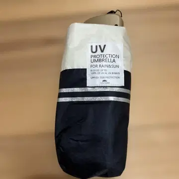 양산 uv컷 100% 차광 열차단 초경량 접이식 양산 UPF50+