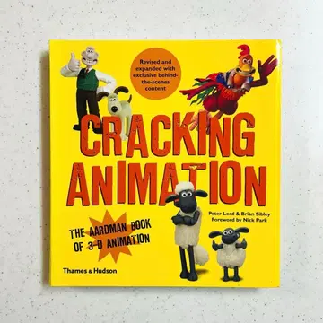 외국도서 [ 크래킹 애니메이션 ]