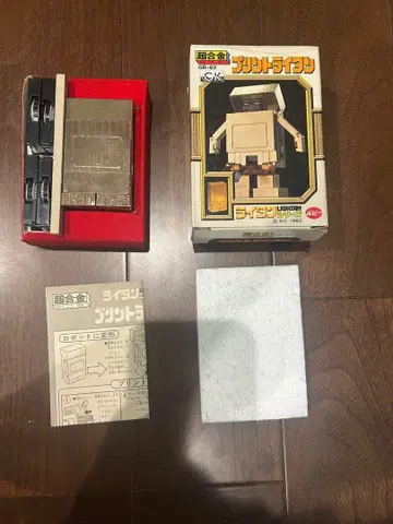 초합금 프린트 라이탄 골드 라이탄 시리즈