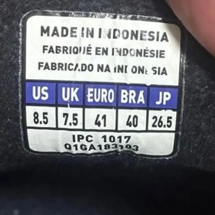 5번째 상품 이미지