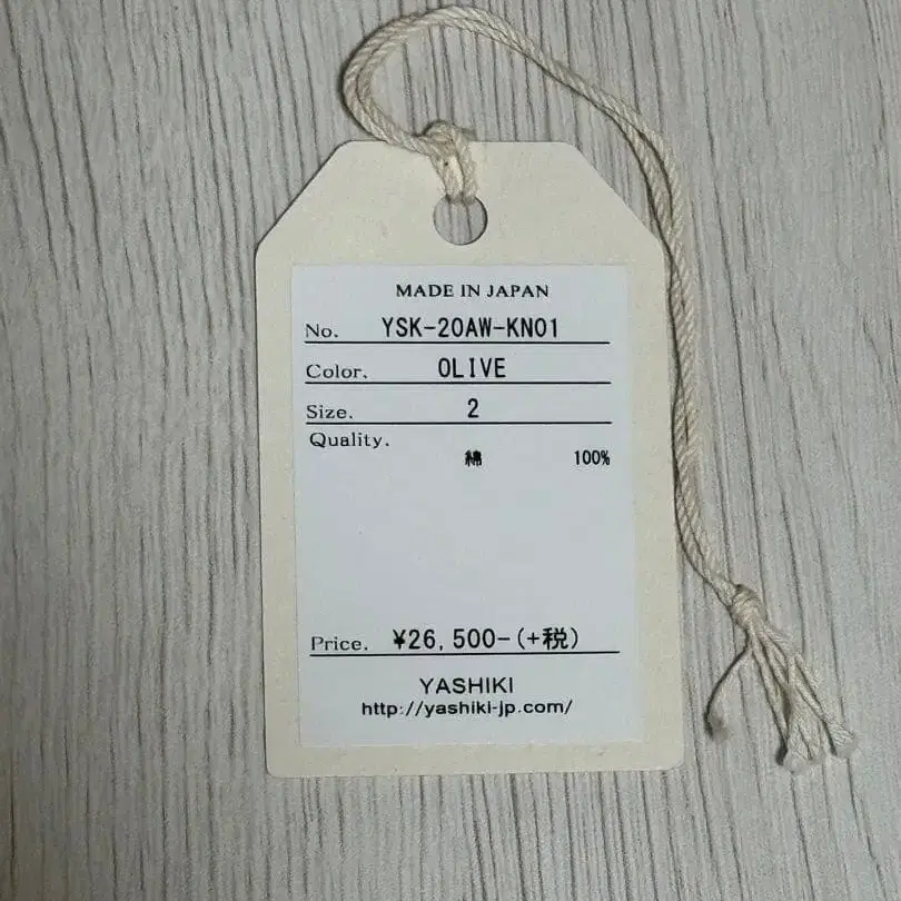 4번째 상품 이미지