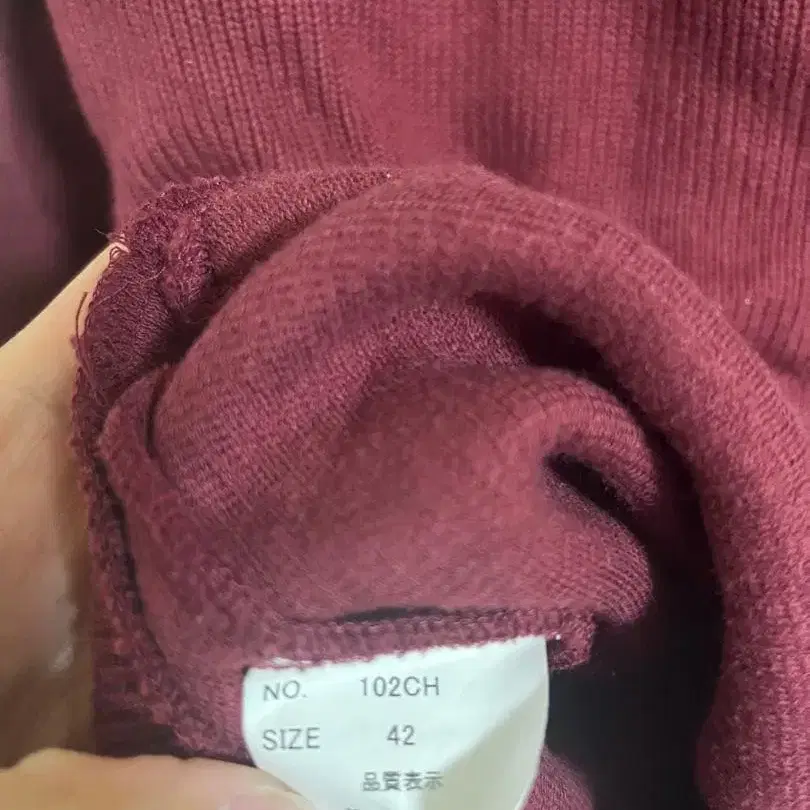 4번째 상품 이미지