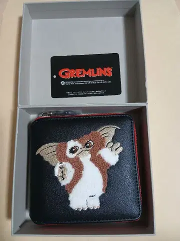 이단 접이식 지갑 기즈모 스탠드 월렛 상자 포함