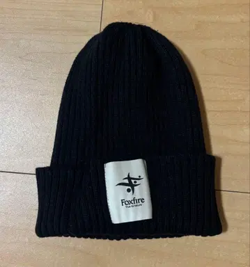 Foxfire 블랙 니트 모자