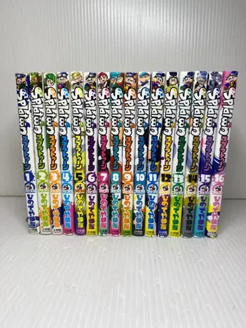 스플래툰 splatoon 전권 전 16권 세트