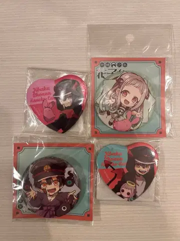 지박소년 하나코 군 캔뱃지 4점