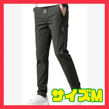 처분 아이스 실크 팬츠 남성용 접촉 냉감 바지 남성용 여름