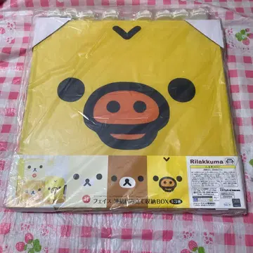 미개봉 새상품 Rilakkuma 키이로이토리 연결 조립 수납BOX