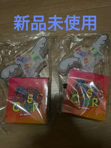 쟈니즈 WEST 응원봉 2개 세트