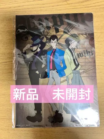 루팡 3세 비스트로 리크비엘 오리지널 클리어 파일 1