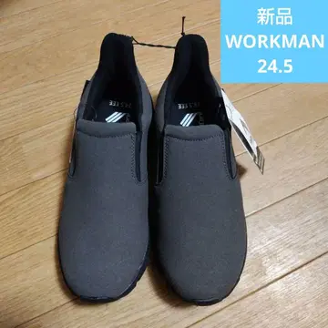 새상품 워크맨 어반 하이크 슬립온 차콜 24.5 EEE