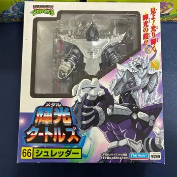 닌자 터틀즈 메탈 슈레더