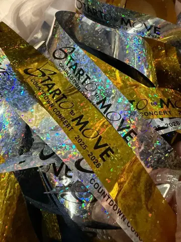 START 카우 네이비 금은 테이프 세트