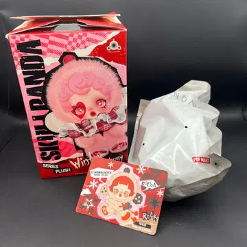 SKULLPANDA winter symphony Ode to Cocoa