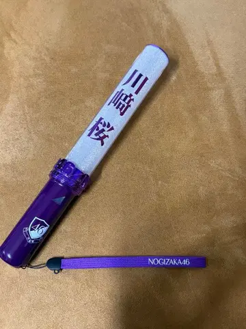 카와사키 벚꽃 응원봉 새상품급 13th YEAR BIRTHDAY