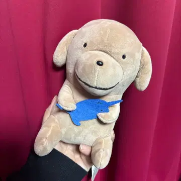 작은 강아지 코이누, 우카우카 봉제 인형