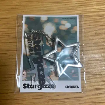 SixTONES Stargaze 키링