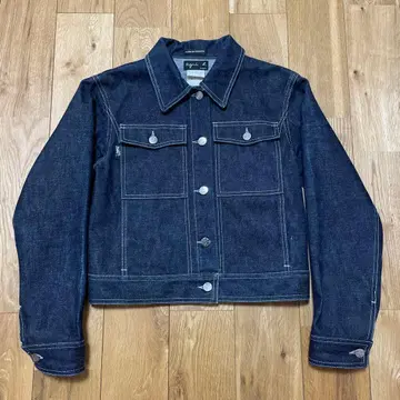 새상품급 90s 프랑스제 에네스베 데님 자켓 다크 네이비