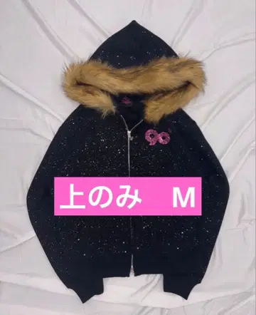 9090girl 90 Logo Glitter Fur Zip Hoodie