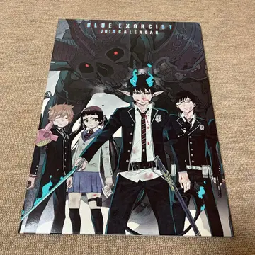 청의 엑소시스트 슈에이샤 코믹 달력 2014