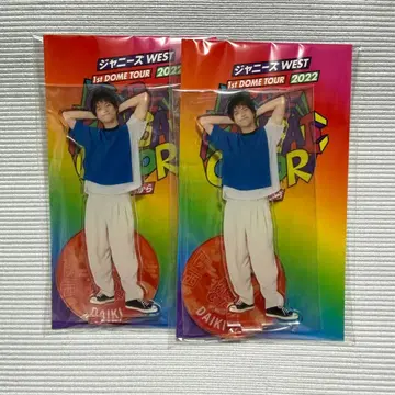 WEST 시게오카 다이키 아크릴 스탠드