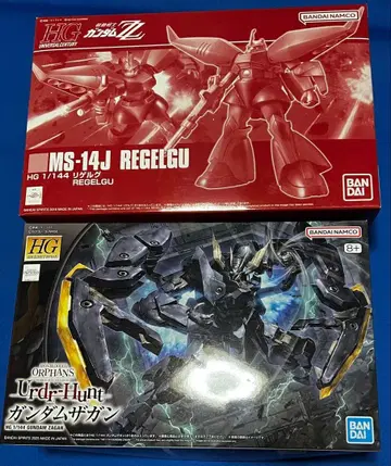 건담 프라모델 HG 1/144 리겔구 & 건담 자간 미조립