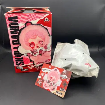 SKULLPANDA winter symphony Rhapsody