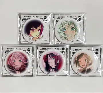 뱅드림 신자와 슈텐 Afterglow 캔뱃지