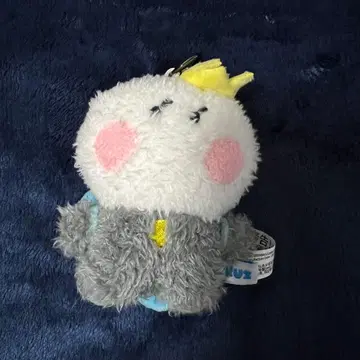 TREASURE TRUZ YOCHI 요시 요치 키링