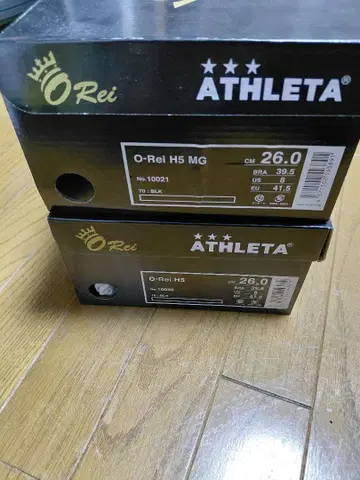 아슬레타 ATHLETA 스파이크 2족 세트