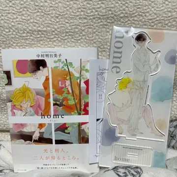home 아크릴 스탠드 페이퍼 포함 나카무라 아스미코