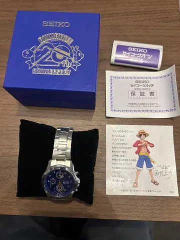 ONEPIECE 20주년 원피스 세이코