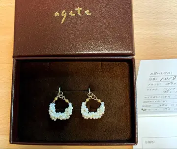 agete 참 (보증서 포함)