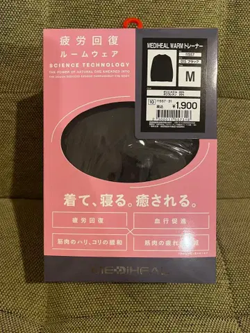 미개봉 새상품 워크맨 메디힐 웜 트레이닝복 M