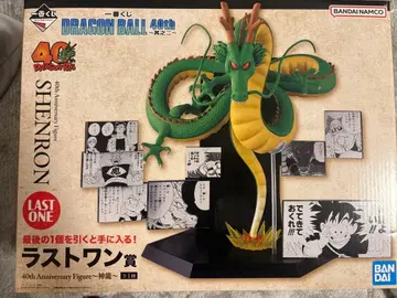 제일복권 드래곤볼 40th ~그 두 번째~ 라스트 원상 신룡 피규어