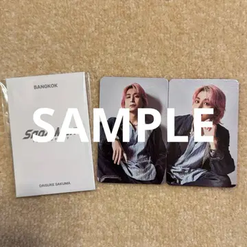 [묶음 구매 환영] SnowMan 팝업 포토 카드 D 사쿠마 다이스케