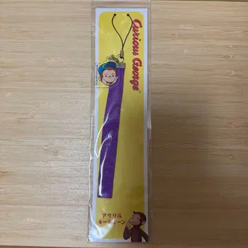 [미개봉 새상품] 덕질 굿즈 오자루의 조지 아크릴 키체인