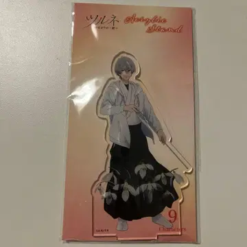 니카이도 에이료 츠루네 아크릴 스탠드