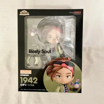 히로아카 로디 넨도로이드