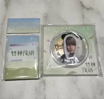 공식 연애와 심공 세이야 캔뱃지 폴라로이드 세트 당일 발송 팬더