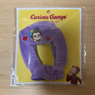 [ 미개봉 새상품 ] 덕질 굿즈 오자루의 조지 응원봉 커버