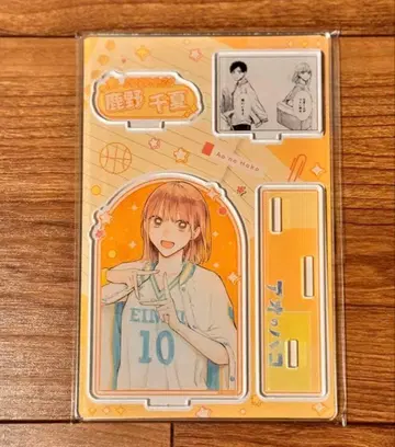 푸른상자 카노 치나츠 생일 명장면 디오라마 피규어