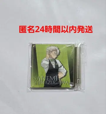 모크텔 바 시나즈가와 사네미 아크릴 스탠드 미니