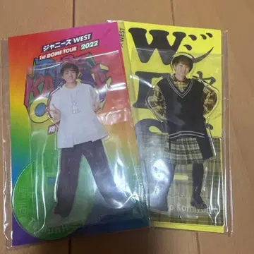 1/9까지! 카미야마 토모히로 아크릴 스탠드