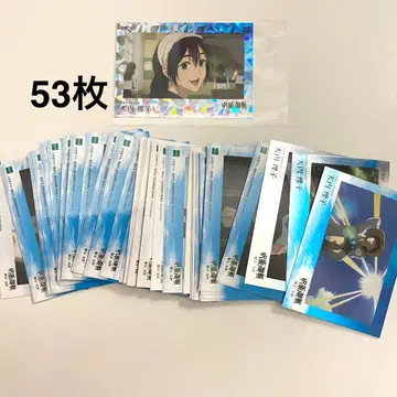 주술회전 트레이딩 카드 에포크 회옥옥절 텐나이 리코 쿠로이 미사토