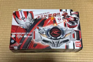 가면라이더 드라이브 변신 벨트