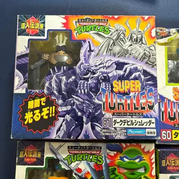 닌자 터틀즈 슈퍼 다크 다빌 슈레더